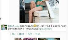 三亚爆料所有视频,全景展现这座海滨城市的魅力与故事